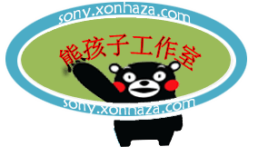 �ܺ��ӹ�����