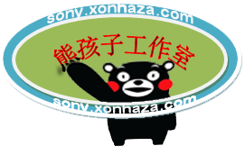 �ܺ��ӹ�����